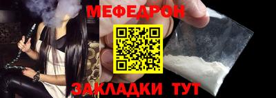бошки Бугуруслан