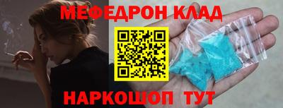 бошки Бугуруслан