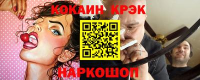 прущая мука Будённовск