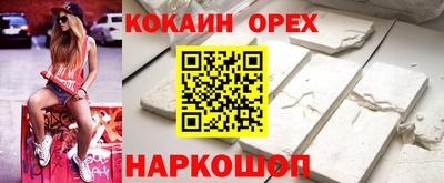 прущая мука Будённовск