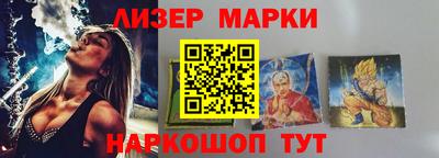 бошки Бугуруслан