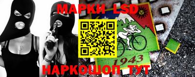 бошки Бугуруслан