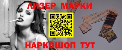 apvp Бузулук