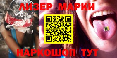 бошки Бугуруслан