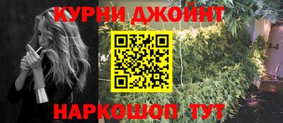 apvp Бузулук