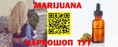 бошки Бугуруслан