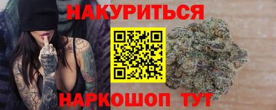 apvp Бузулук