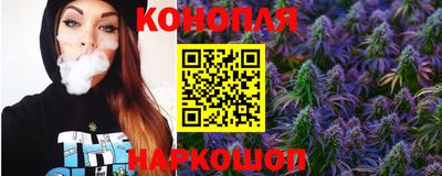 бошки Бугуруслан