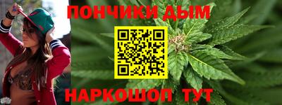 прущая мука Будённовск