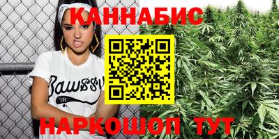 бошки Бугуруслан