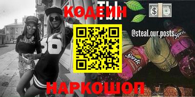 бошки Бугуруслан