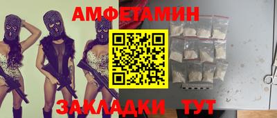 бошки Бугуруслан