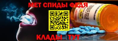 apvp Бузулук