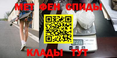 apvp Бузулук