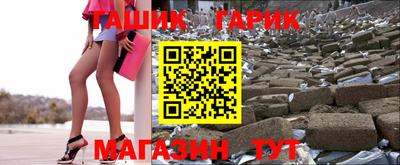 apvp Бузулук