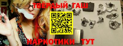 прущая мука Будённовск