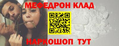 apvp Бузулук