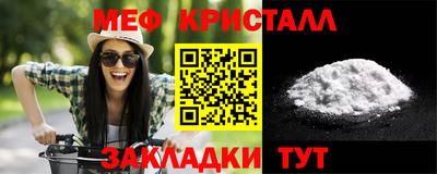 бошки Бугуруслан