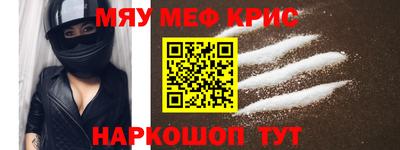 apvp Бузулук