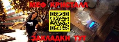 apvp Бузулук